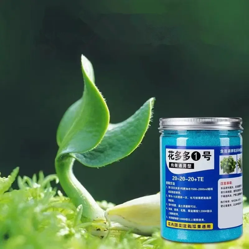 Pupuk Larut Air untuk Tanaman  - Elemental Bonsai Garden ulasan dan harga