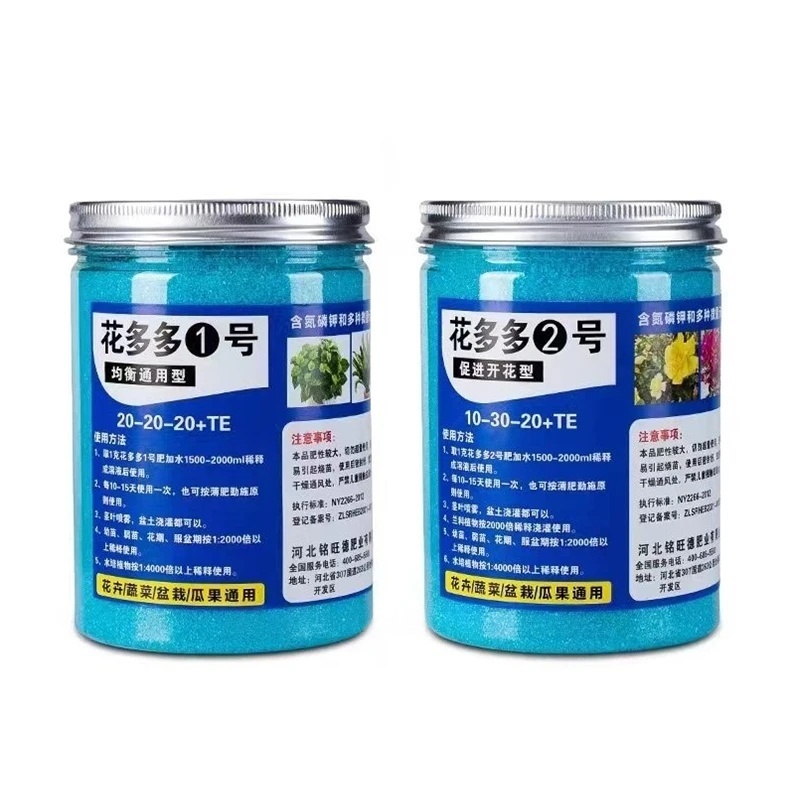 200g Pupuk Cair Taman untuk Ta - Elemental Bonsai Garden ulasan dan harga